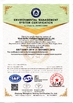 中国 WUXI KENKE INTELLIGENT EQUIPMENT CO.,LTD. 認証